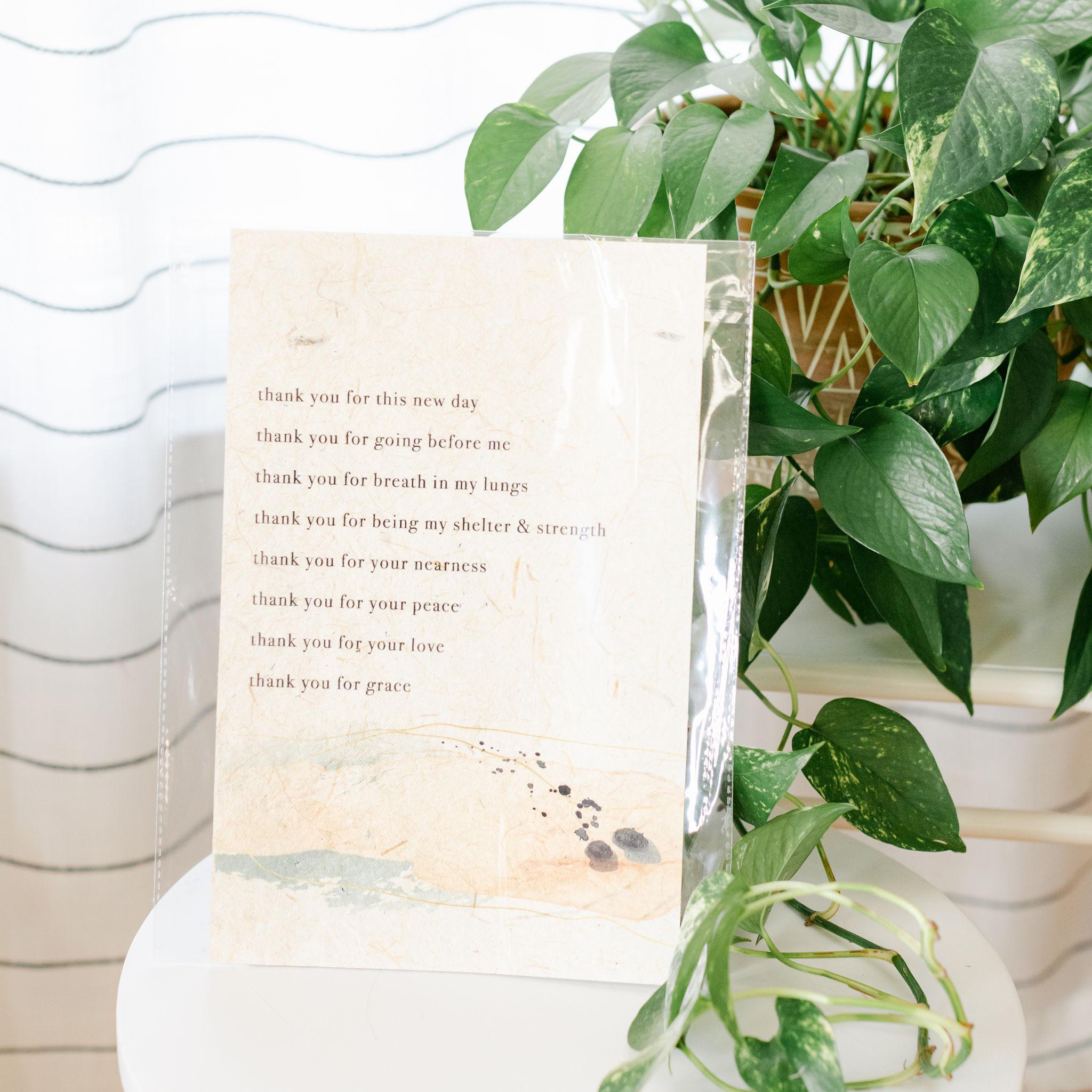 Banana Paper Hanging Print